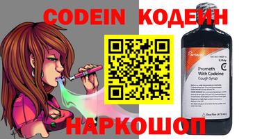 скорость Краснодар