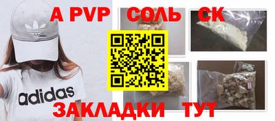 скорость Краснодар