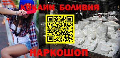 jwh Кулебаки
