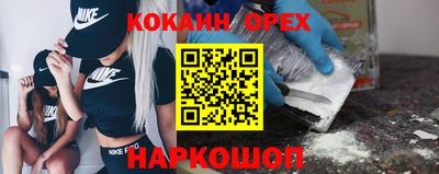 скорость Краснодар