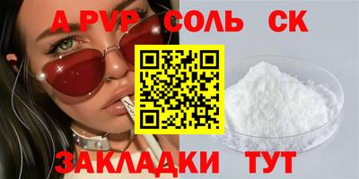 jwh Кулебаки