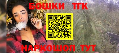 скорость Краснодар