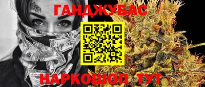 кокаин перу Краснознаменск