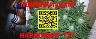 кокаин перу Краснознаменск