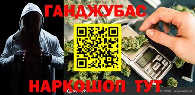 скорость Краснодар