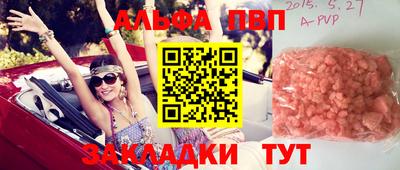 скорость Краснодар