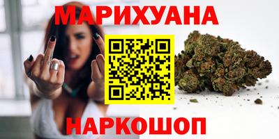 кокаин VHQ Кунгур