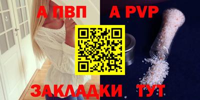 кокаин перу Краснознаменск