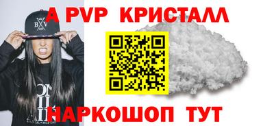 jwh Кулебаки