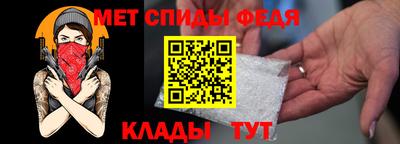 скорость Краснодар