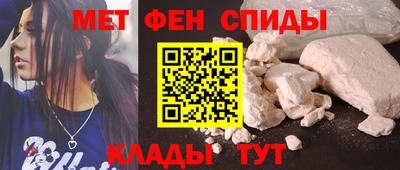 кокаин VHQ Кунгур