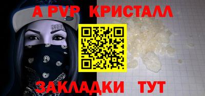 скорость Краснодар