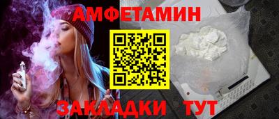 скорость Краснодар