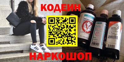 скорость Краснодар