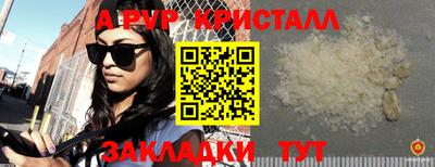jwh Кулебаки