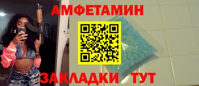 кокаин перу Краснознаменск