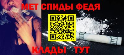 гашиш Кумертау