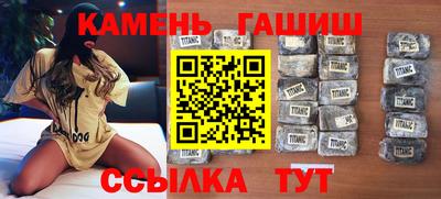 кокаин VHQ Кунгур