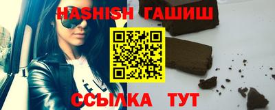 скорость Краснодар