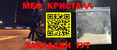 гашиш Кумертау